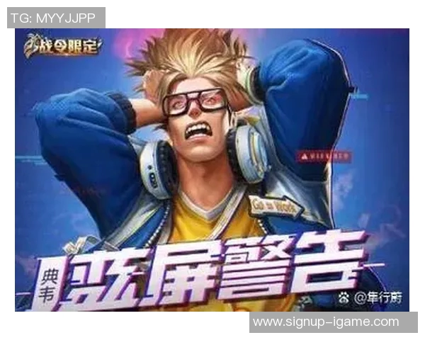 飓风来袭正义防御战斗直播揭示英雄与恶势力的较量